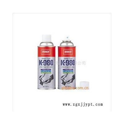 供應上海南邦潤滑劑有限公司K-980 可剝離樹脂膜K-980