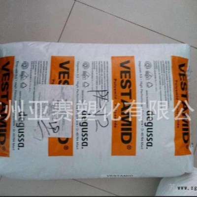 VESTAMID 黑色抗靜電加玻纖PA12/贏創德固賽/L-