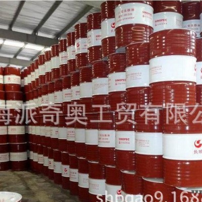 浙江 江蘇 上海供應長城特種M1010乳化油 工業潤滑油批發