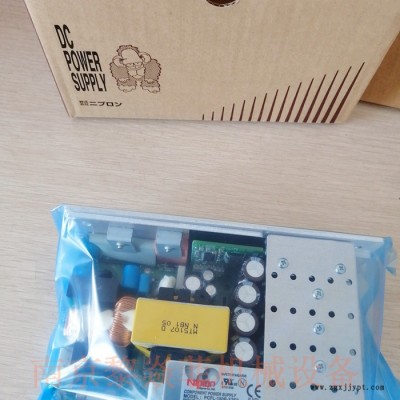 APSITE工業空調集霧器ENC-AR1010HD重慶綦江區