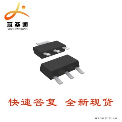 INFINEON全新進口現貨IRU1010 SOT223 支持一站式配單