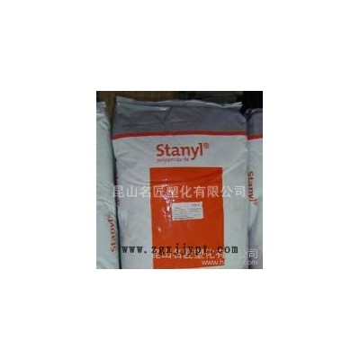 PA46/荷蘭DSM/TE250F6 BK 阻燃/增強/耐磨
