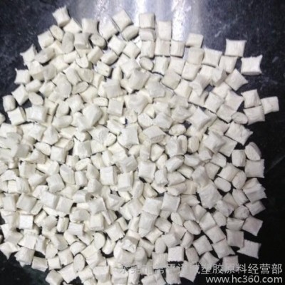 PA46/荷蘭DSM/TE351  熱穩定性,增強級,阻燃級,耐高溫
