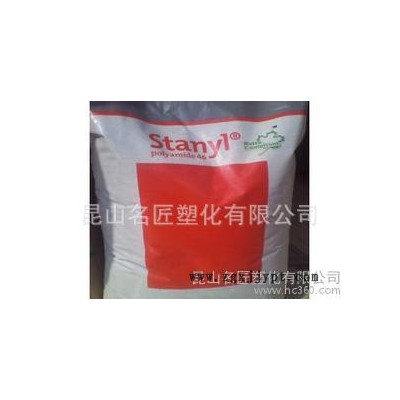 PA46/日本DSM/TW271B3 熱穩定性/增強級/耐高