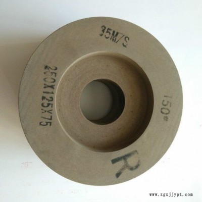科美  M1010/M1040磨床用橡膠導輪 120#導輪， 精品暢銷 無心磨床用導輪/砂輪 量大優惠多