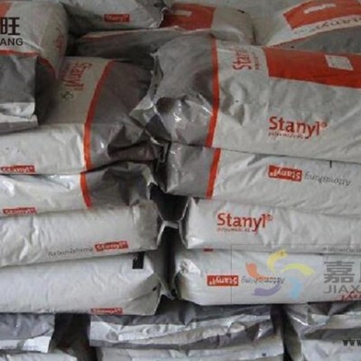 現貨PA46/荷蘭DSM增強級,阻燃級,耐高溫/TS250F6