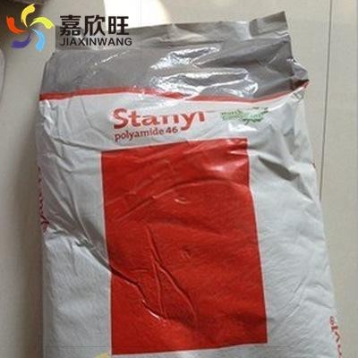 PA46/荷蘭DSM增強級 耐高溫阻燃級耐候耐老化/EN568 GY