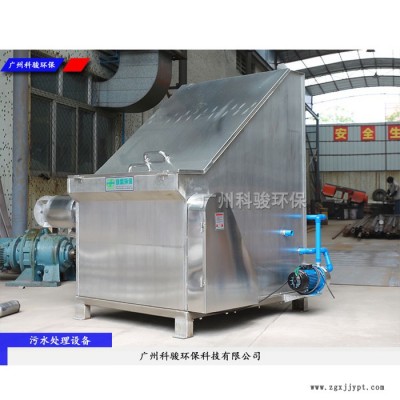 pa6破碎料污水處理設備,圓筒型篩 塑料污水處理設備