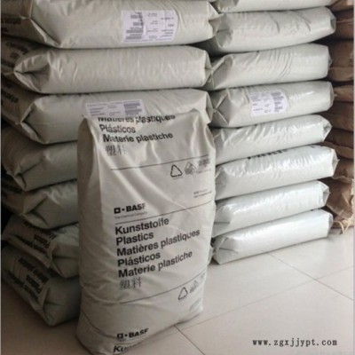 PA66 德國巴斯夫 A3WG6 纖維/高剛性/熱穩定性/高強度 增強PA66  電話議價