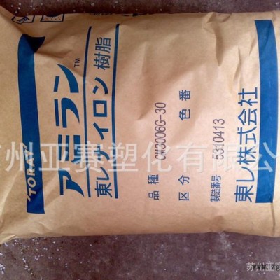 注塑級(jí)PA6t增強(qiáng)級(jí)尼龍 PA6/1011G-45  聚酰胺