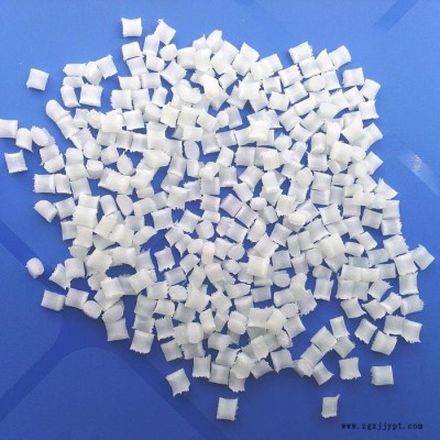 PA9T FR50 阻燃防火 加纖25 耐高溫 連接器專用