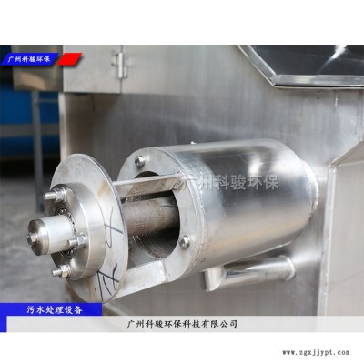傾銷pa6破碎料污水處理設備** 塑料污水處理設備