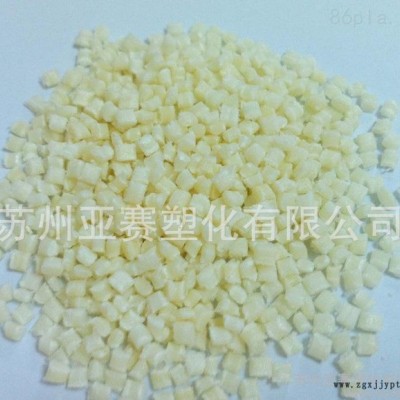 軸承護(hù)圈PA9T/日本可樂麗/G1300A/30%玻纖增強(qiáng)，