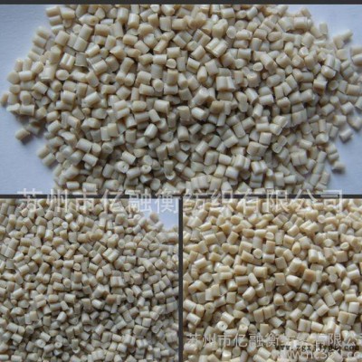 PA6機頭料/pa6消光/