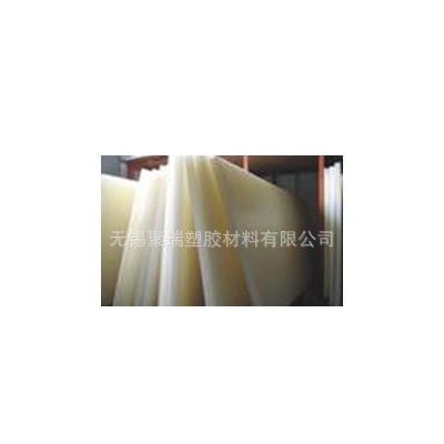 進口PA66尼龍板，白色進口PA66尼龍板，大量PA66尼龍