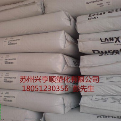 PA6/德國拜耳/B30S阻燃級,高流動 德國拜耳pa6