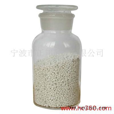 供應(yīng)增強(qiáng)阻燃尼龍-PA66 GFRH