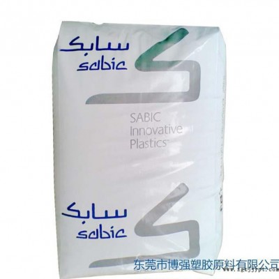 黑色PC/PBT SABIC(美國(guó)) PC/PBT 573