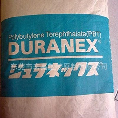 專業代理 高剛性 PBT 日本寶理 702MS  玻璃云母5