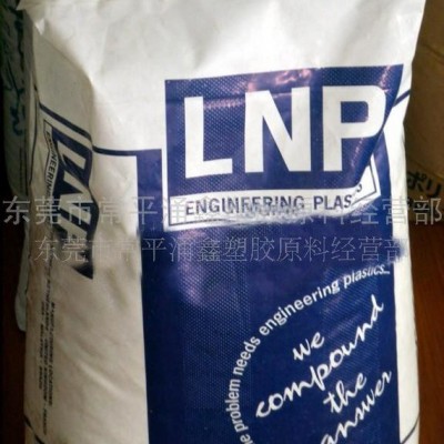 供應 PA6 美國液氮 PT43100 BK