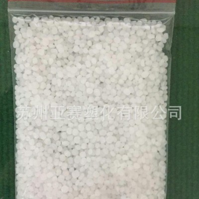 PCL  CAPA  6400聚已內酯生物降解塑料 高分子量