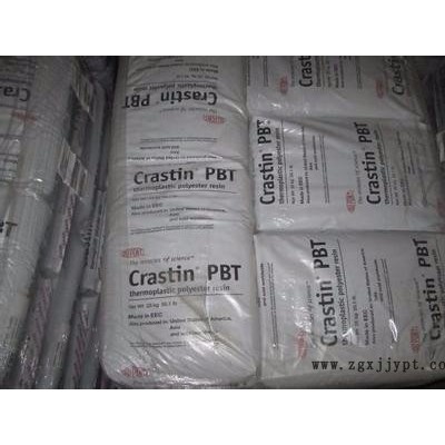 供應塑膠原料PBT美國杜邦ST820BK503