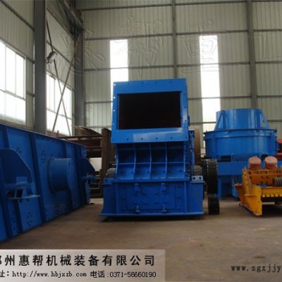 供應惠幫重工pcl900破碎機