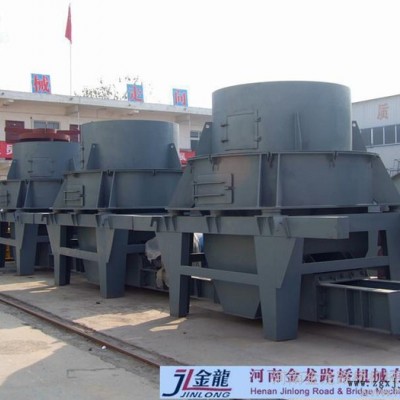 供應**制砂機，制砂機生產(chǎn)廠家，制砂機報價pcl-900