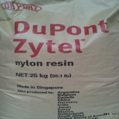 專業(yè)銷售 PA6/美國(guó)杜邦/7300T   耐高溫   耐磨