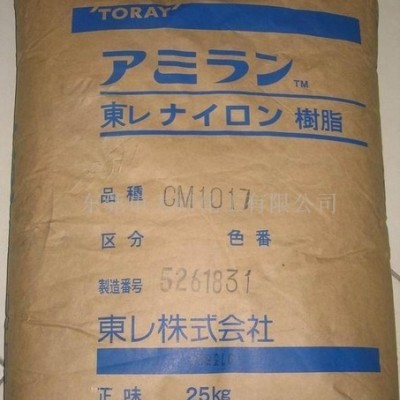 供應(yīng)耐熱日本東麗PA6 CM1046