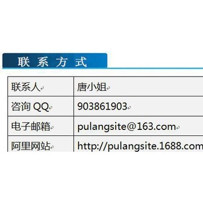 代理銷售PA6/德國巴斯夫/B3WG6CR 熱穩定性 增強級