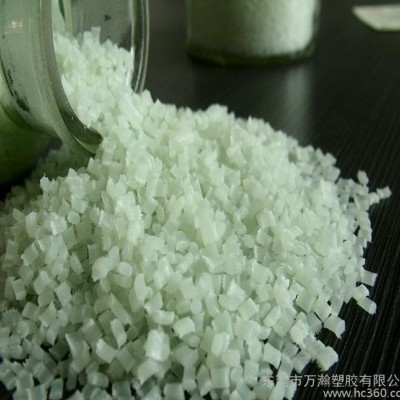 【直銷】25%玻纖增強(qiáng)PA6|耐磨尼龍6|加纖25%半透
