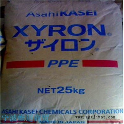 供應聚苯醚PPE電視積機調諧片、線圈芯、微波絕緣件、屏蔽套、高頻印刷電 路板，各種高壓電子元器件，電視機、電腦、傳真機、