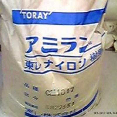 上?，F貨 PA6/日本東麗/CM1017 G30NC注塑級