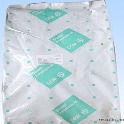 現貨注塑級增強級脫模級纖維PA6荷蘭DSM/K224-G6電子電器部件
