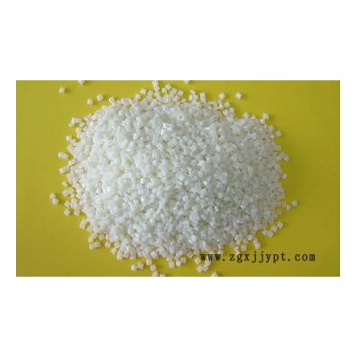 PA66阻燃V0無鹵加纖20%  30%本色黑色 質量穩定 阻燃增強PA6 25%玻纖阻燃、23%玻纖阻燃、25%玻纖