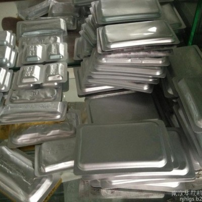 華耀批發PET復合膜  PET保健品外封口鋁箔   PET30u/AL60u/VC 藥用包裝材料