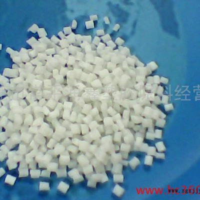 供應 HDPE白色再生料