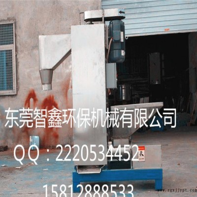 廣東批零不銹鋼工業脫水機 款立式脫水機 PET瓶片再生塑料
