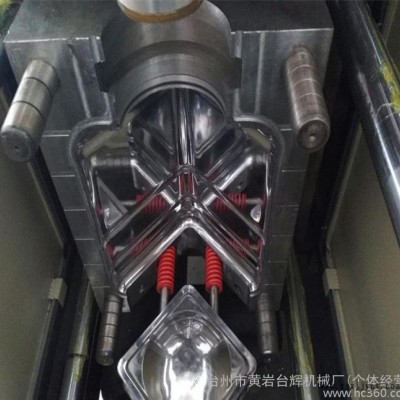 浙江黃巖吹瓶機(jī)定做 大口徑廣口瓶pet半自動吹瓶機(jī)