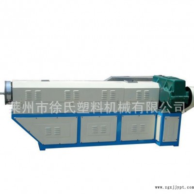 塑料擠出機 pet塑料擠出機 擠出片材生產線機械設備 現貨