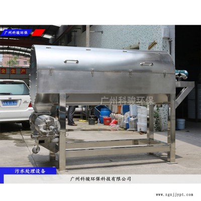廢塑料pet污水處理設備,過濾網筒 塑料污水處理設備