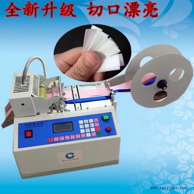 全自動尼龍纖維帶裁斷機 皮革帶切帶機 PET膠紙帶裁剪機 電腦切帶機就找這家  現貨足 品質保證 價格實惠