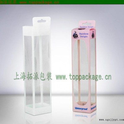 PET包裝盒 PET香水盒  PET點刀線膠盒  環(huán)保PET