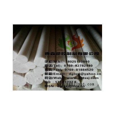 供應耐磨PET棒材、進口PET棒材、PET棒料