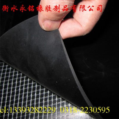 絕緣橡膠板_絕緣橡膠板規格_絕緣橡膠板廠家_絕緣橡膠板_廠家批發