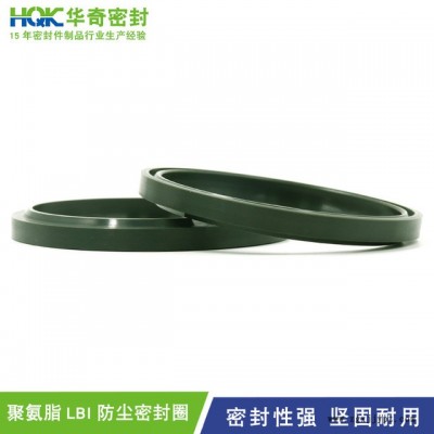 HQK華奇廠家直銷墨綠色聚氨酯 LBI活塞桿通用密封圈 耐磨防塵油封批發