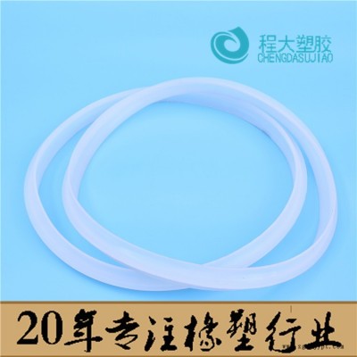 重慶耐高溫硅膠密封圈廠家批發機械設備鍋爐高壓鍋用
