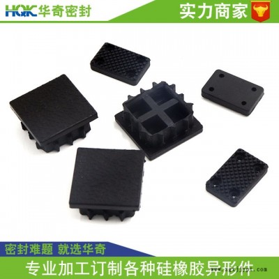 §50§8018開模定做氯丁橡膠制品異型圓形墊片非標定制生產 氯丁膠密封圈JHA