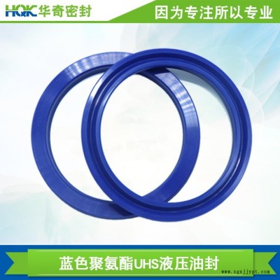 HQK東莞廠家生產耐磨通用聚氨酯油封 UN型UNS華爾卡油封密封圈 60*70*6